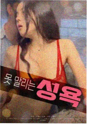 海边的第三封信 剧照